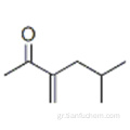 2-Εξανόνη, 5-μεθυλ-3-μεθυλένιο- CAS 1187-87-7